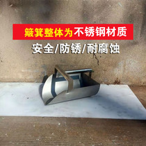 Shovel Stainless Steel Pinch Round Bottom Dustpan Home Clothing Food Food Drug Brewery Special Dust-free God Rounded Corners