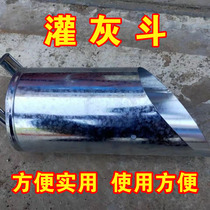 Worksite Concrete Irrigation Ash Bucket Building Ash Bucket Woodwork Secondary Structure Theorizer Dustpan Shovel Galvanized Iron Peel Funnel