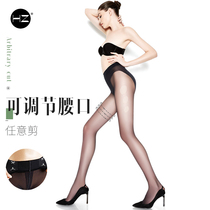 HZ (clothing accessories) triangular pantyhose