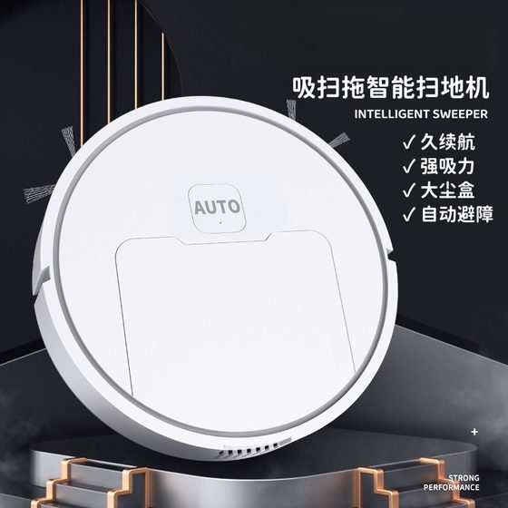 Sweeping robot fully automatically rubbing the mop, intelligent triangle all -in -one machine quiet home lazy sweeper vacuum cleaner Sweeping robot fully automatically rubbing the mop, intelligent triangle all -in -one machine quiet home lazy sweeper vacuum cleaner