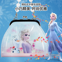 Childrens bag Princess messenger bag Birthday gift girl satchel Little girl small bag coin bag Girl small satchel