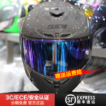 GSB motorcycle helmet male retro full helmet female motorcycle street car personality 3C certification four seasons riding summer 361GT