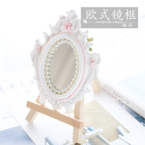 Cranberry Fragrant Lavender Plaster Mold Eu Style Retro mirror sculpted Silicone Mold Flower Silicone Mold Home Decoration DIY Flared Stones