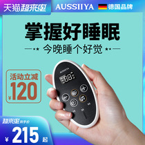 German Osia Sleep Instrument Sleep Help Artificial Baby White Noise Rapid Deep Sleep Sleep