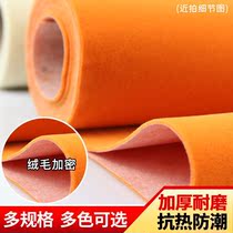 Tear patch flannel flocking jewelry back glue bottom background cloth counter pad multi-color short hair jewelry glasses dressing