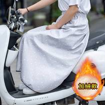 Electric car windproof leg winter front windshield cloth cycling cover anti-light apron by winter leg protection riding cover