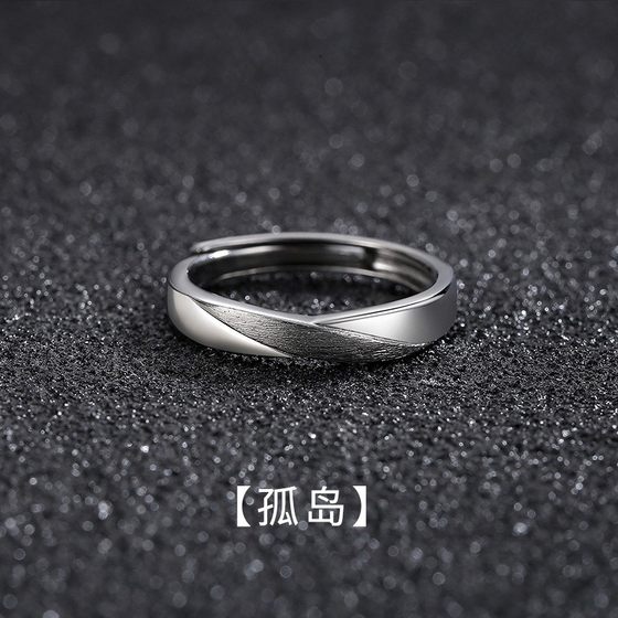 남성의 트렌디 한 성격 개방 틈새 시장을위한 콤비네 남성의 트렌디 한 성격 개방 틈새 시장을위한 콤비네