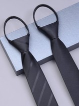 Black tie male zip style positive dress Business Korean version casual men free of knots and sloth easy to pull young -