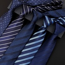 Tie Male Positive Dress Zipper Style Groom Wedding Blue Business Free Men Black Suit Sloth One Pull -