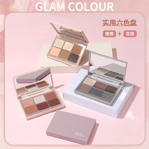 Magic Color Six Colors Eye Shadow Disc Women 2022 New Matt Pearls Pearlescent Fine Glitter Brands Pure Desire