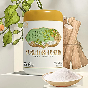 【济亿堂】铁棍山药粉超值罐装500g[20元优惠券]-寻折猪