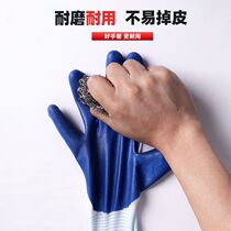 Labor gloves wear resistant nitrile rubber latex anti-slip friction meter to documents coconut