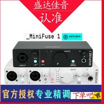 Arturia MiniFuse 1 2 Audio Recording Live K Song Composition Mixed Professional Sound Card