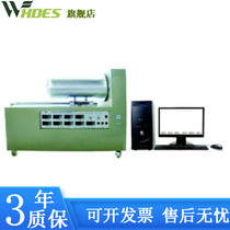 DRJ-II thermal conductivity tester Metal high temperature thermal conductivity tester Thermal conductivity Test spot