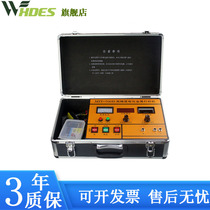 Small portable electric corrosion marking machine electrochemical 700W metal nameplate corrosion machine stainless steel kitchenware test