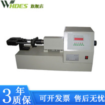 XQY-II intelligent sand strength machine sand mold strength meter shear tensile test for sand data storage