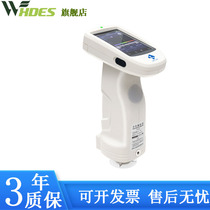 3nh grating two-way sensing spectrophotometer portable color difference printing car plastic color difference meter test
