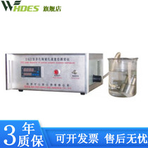Porous ceramic pore canal diameter tester porous ceramic duct diameter detector ceramic tester
