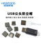 MAL PLUG DIGIAL 인터페이스 먼지 플러그 플러그를위한 USB USB 보호 캡 보호 커버 방진 커버 방수 및 스크래치 방지 용 USB 디스크 보호 커버 MAL PLUG DIGIAL 인터페이스 먼지 플러그 플러그를위한 USB USB 보호 캡 보호 커버 방진 커버 방수 및 스크래치 방지 용 USB 디스크 보호 커버