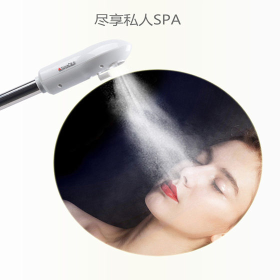 얼굴 기선 열 스프레이 물 보충 기기 뷰티 뷰티 스프레이 스프레이 페이스 증기선 열 분사 물 보충 도구 Taidong Spraying Machine 얼굴 기선 열 스프레이 물 보충 기기 뷰티 뷰티 스프레이 스프레이 페이스 증기선 열 분사 물 보충 도구 Taidong Spraying Machine