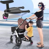 Cart Pedal Ditire Baby Out Wagon Aids Divine Instrumental Baby Eva Versatile Accessories Plus Hands Dippel Big Treasure Trove