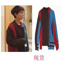 Sweater womens knitted sweatshirt Sea clear of the same style Cardiovert Loose Jacket Splicing and Coloured Zipper Tide Small Happy and Happy Tong