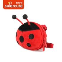 Children's backpacks to prevent the loss of the ladybug baby cute kindergarten age supercute double-shoulder baby