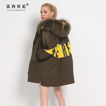 2021 New Parker uniform female raccoon fur collar detachable short fashion loose fur winter thick coat