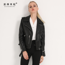 Leather Leather Womens Coat 2021 Spring and Autumn New Haining Short Small Locomotive Leather Jacket