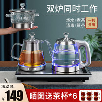 Fully automatic bottom water electric kettle tea special burning kettle tea table integrated embedded tea set tea-making machine