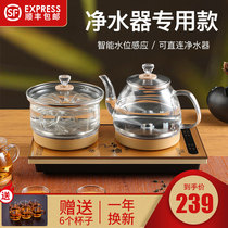 Fully automatic bottom water electric heating kettle tea special tea table integrated tea table embedded electromagnetic tea set