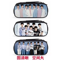 Time juvenile group Pencil Case Perimeter Pen bag customizable star photo Ding Cheng Xin Liu Yaowen should aid stationery pen