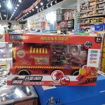 Cassen Mino 1909 Fire Train Police Train Series Suit Alloy Contained Train Male Girl Toy