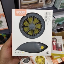 Huicong Genuine 86009 Summer Lazy Cute Fun Small Fan Lazy Hanging Neck Fan Mini Portable USB Charging