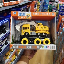 Linda authorizes childrens toys to tell stories and transform engineering vehicles city off-road vehicle police car pickup plane