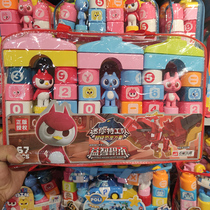 Macro Stars Toy Mini Special Work Team Super Dinosaur Power Puzzle Toy Bag Building Blocks Childrens Toys Parquet Building Blocks