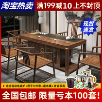 New Chinese tea table chair combined solid wood Gongfu tea a few tea sets and simple household office tea-making table