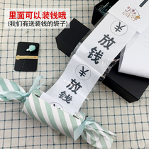 Gifts that can be hidden for money send husband and woman friends to draw money box Valentines birthday surprise gift box release money