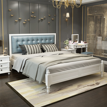 Solid wood bed 1 8 m American furniture white oak master bedroom with modern minimalist bedroom pure solid wood 1 5 double bed