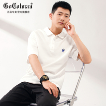 GoColman Summer New POLO Shirt Male Tide Card Cartoon Embroidered Ice Oxygen Bar Pure Color 100 Hitch Short Sleeve Tide