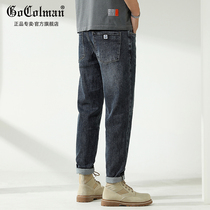 GoColman Summer slim fit jeans Mens 2022 new advanced senses minor straight cylinder casual long pants men