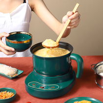 Cooking porridge theorizer home small porridge pot Saucepan Pot boiling porridge Porridge Pan Special Pot special boiler Pan Mini Electric Saucepan