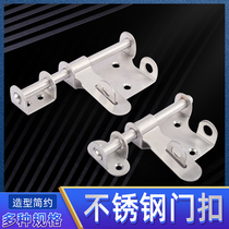 Thickened stainless steel bolt wooden door lock door bolt 304 anti-theft door surface-mounted lock door lock row buckle door latch