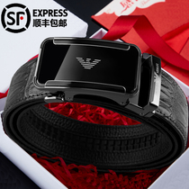 Amari Belt Men Genuine Leather Automatic Buckle Pure Cow Leather Upscale Luxury Goods Belt Business Casual Pants Strap