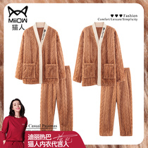 MiiOW Cat (Padded) Couple Coral Fleece Pajamas Women's Winter Sweet Flannel Men's Home Clothing