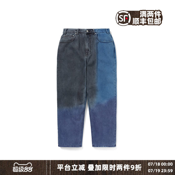 THIS IS NEVER THAT 25SS Spring and summer men's daily versatile color-blocking loose jeans and trousers
THIS IS NEVER THAT 25SS Spring and summer men's daily versatile color-blocking loose jeans and trousers