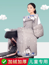 Parenting Style Electric Car Backseat Child Wind Shield Split leg Split Separated Winter Style Pu Leather Plus Suede Electric Bottle Car