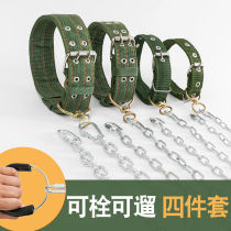 Dog chain anti-Bite chain large dog dog leash golden dog leash dog dog rope Earth dog chain