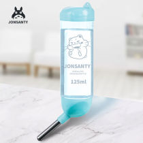 Hamster Rabbit Drink Water Drinking Water Drinking Water Drinking Water Ball Bearing Golden Silk Bear Hedgehog Dragon Cat Hamster Kettle Supplies