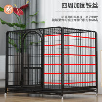 Dog cage Large Dog Indoor with toilet Kim Mauro Labrador Medium Dog Cage Plus Coarse Small Dog Pet Cage
